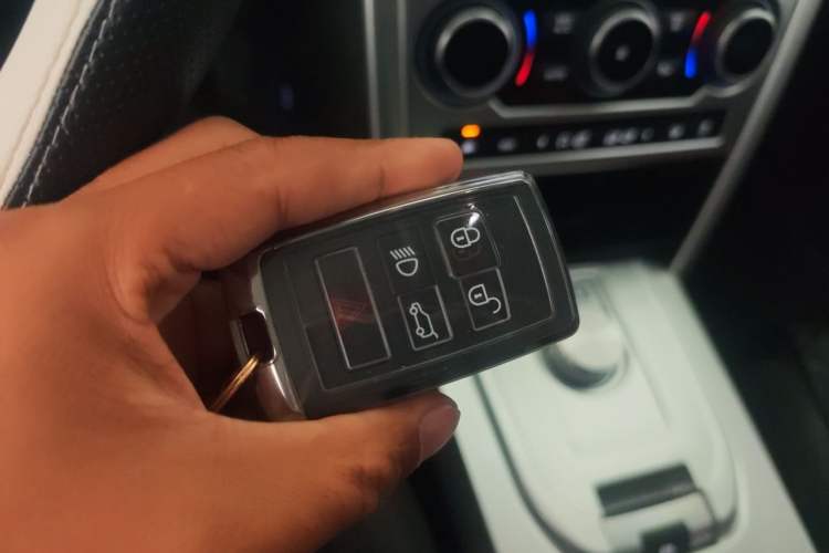 Used Land Rover Discovery Sport 2017 2.0T SE Vehicle Key