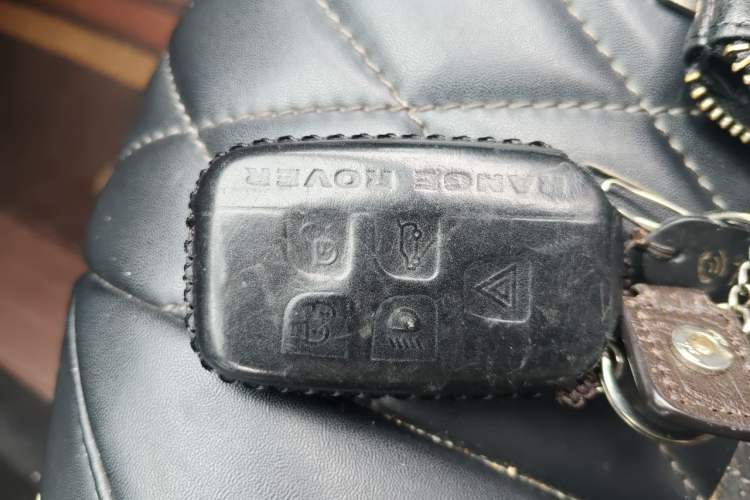 Used Land Rover Discovery Sport 2017 2.0T SE Vehicle Key