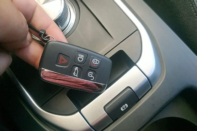 Used Land Rover Discovery Sport 2017 2.0T HSE Vehicle Key