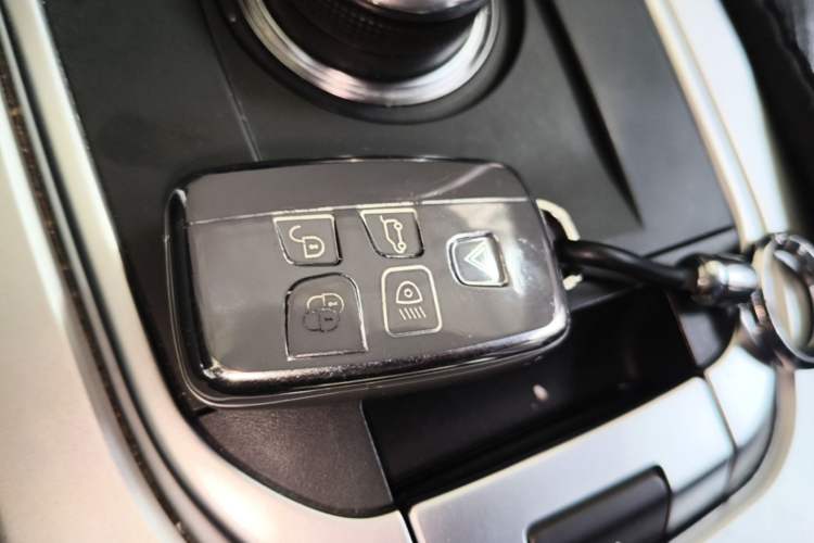 Used Land Rover Discovery Sport 2017 2.0T SE Vehicle Key