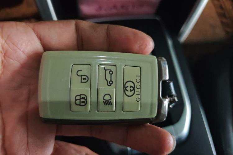 Used Land Rover Discovery Sport 2017 2.0T SE Vehicle Key