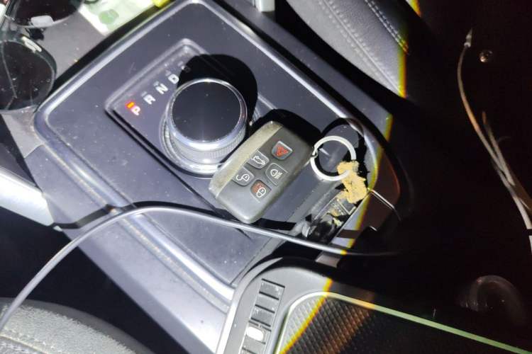 Used Land Rover Discovery Sport 2017 2.0T SE Vehicle Key