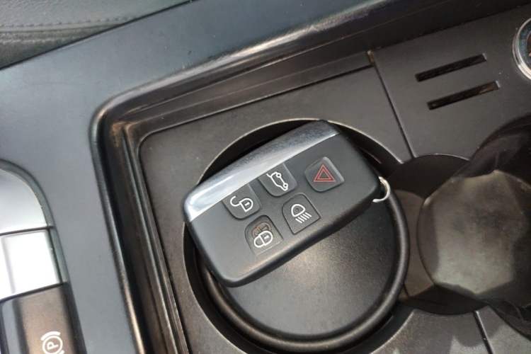 Used Land Rover Discovery Sport 2017 2.0T SE Vehicle Key