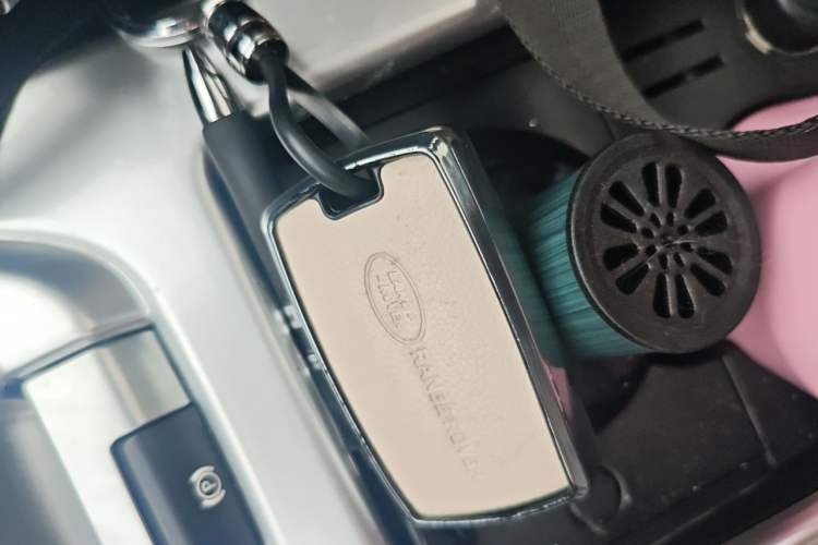Used Land Rover Discovery Sport 2017 2.0T HSE Vehicle Key