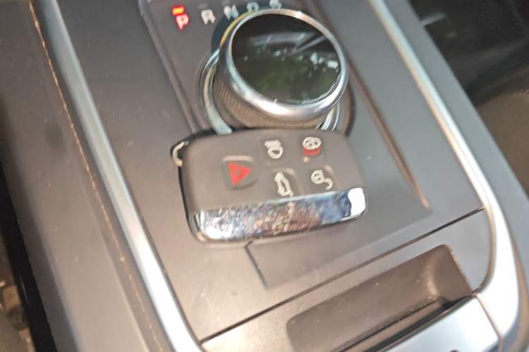 Used Land Rover Discovery Sport 2017 2.0T PURE Vehicle Key