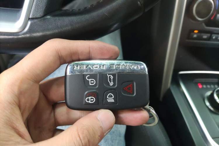 Used Land Rover Discovery Sport 2017 2.0T SE Vehicle Key