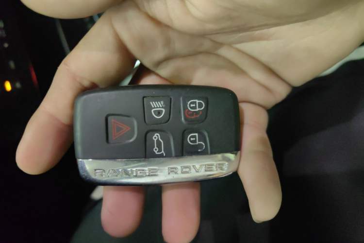 Used Land Rover Discovery Sport 2017 2.0T PURE Vehicle Key