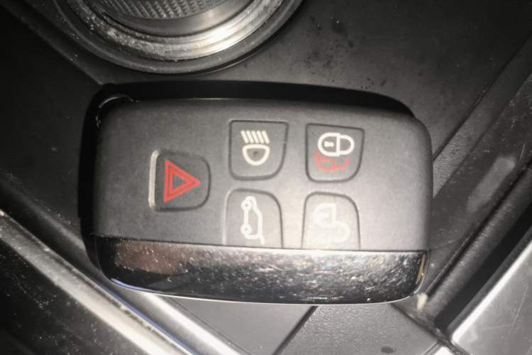 Used Land Rover Discovery Sport 2017 2.0T SE Vehicle Key