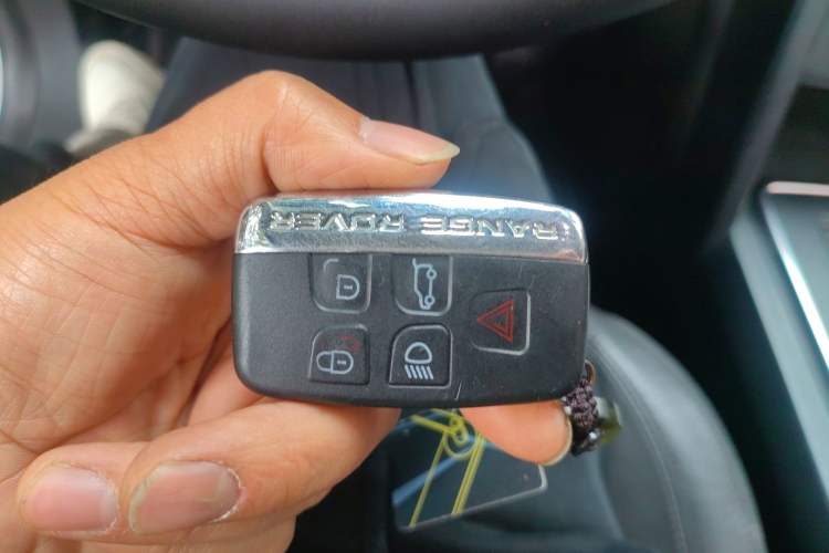 Used Land Rover Discovery Sport 2017 2.0T PURE Vehicle Key