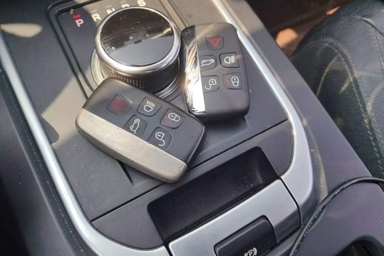 Used Land Rover Discovery Sport 2017 2.0T HSE Vehicle Key