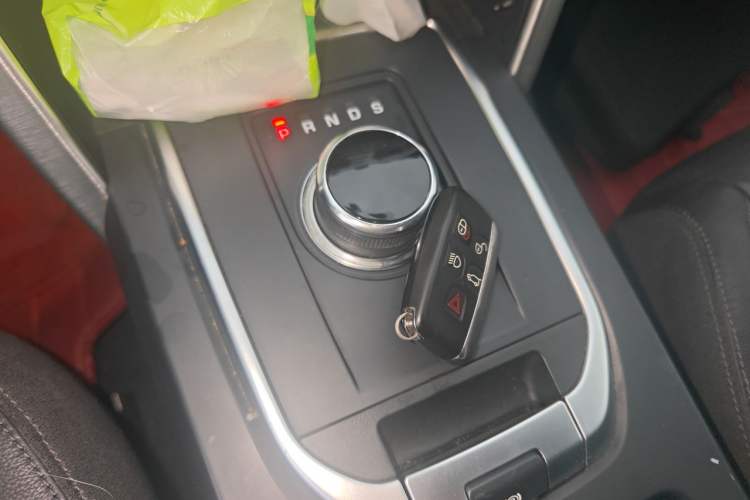 Used Land Rover Discovery Sport 2017 2.0T SE Vehicle Key