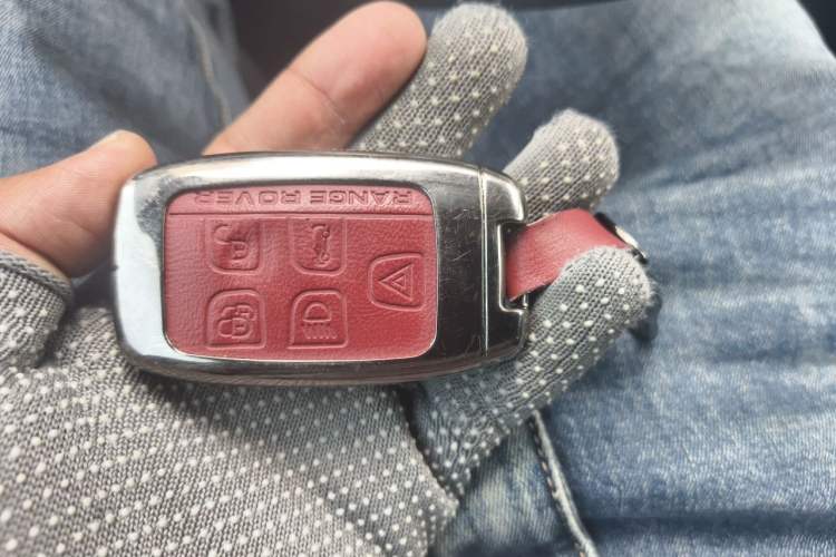 Used Land Rover Discovery Sport 2017 2.0T HSE Vehicle Key