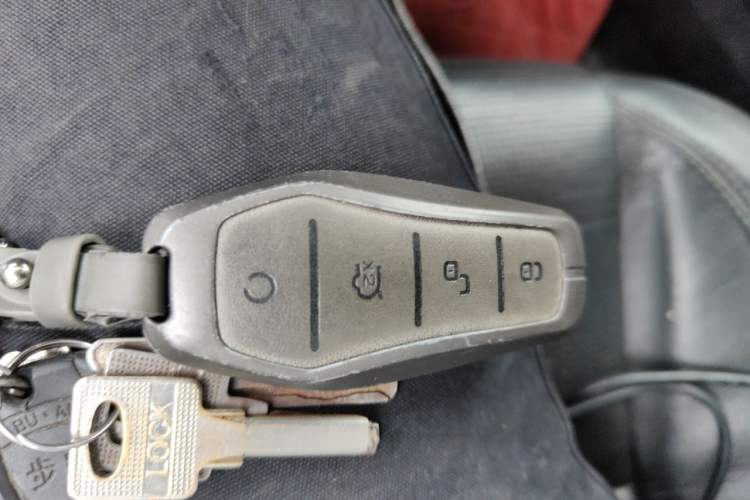Used Land Rover Discovery Sport 2017 2.0T HSE Vehicle Key