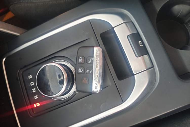 Used Land Rover Discovery Sport 2017 2.0T SE Vehicle Key