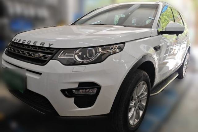 Used Land Rover Discovery Sport 2017 2.0T SE