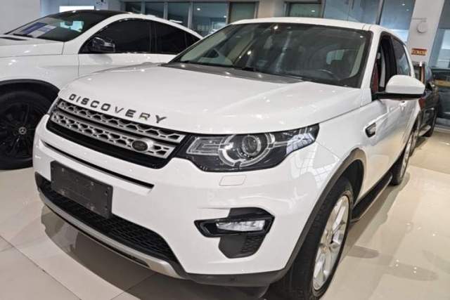 Used Land Rover Discovery Sport 2017 2.0T HSE
