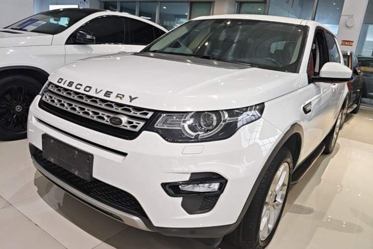 Used Land Rover Discovery Sport 2017 2.0T HSE Guazi used car, China used car export, Used car for sale, Used  cars, Cheapest cars for sale