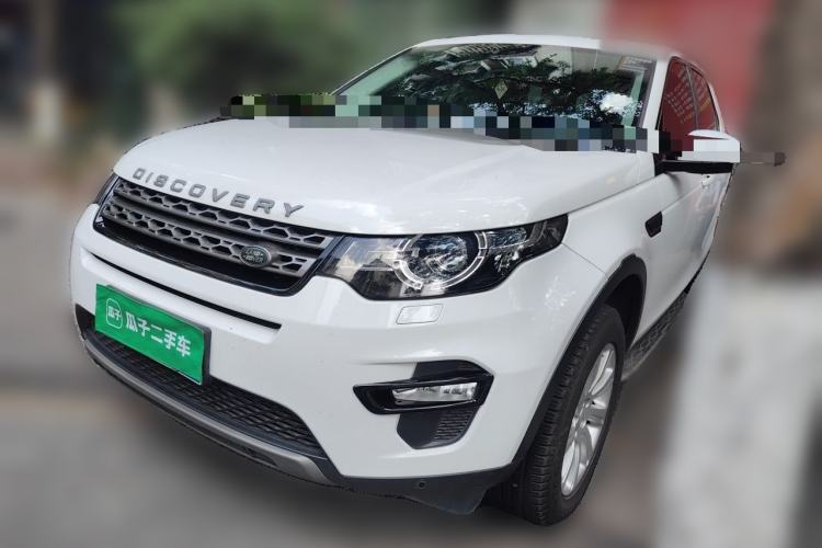 Used Land Rover Discovery Sport 2017 2.0T SE Guazi used car, China used car export, Used car for sale, Used  cars, Cheapest cars for sale
