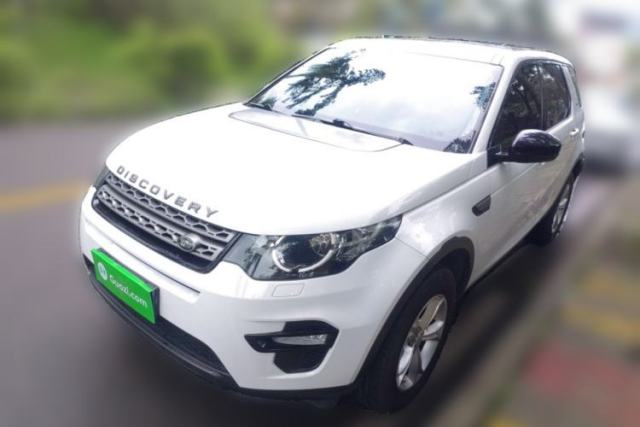 Used Land Rover Discovery Sport 2017 2.0T PURE