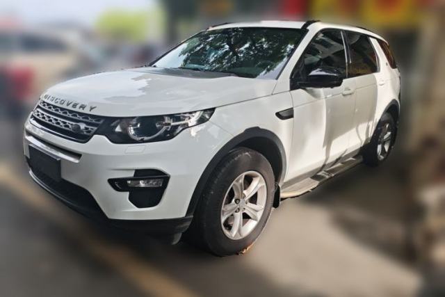 Ojetý Land Rover Discovery Sport 2017 2.0T PURE