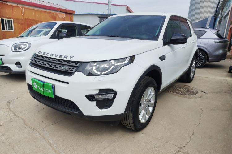 Used Land Rover Discovery Sport 2017 2.0T PURE Guazi used car, China used car export, Used car for sale, Used cars, Cheapest cars for sale