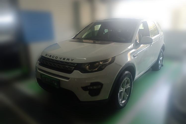 Used Land Rover Discovery Sport 2017 2.0T PURE Guazi used car, China used car export, Used car for sale, Used  cars, Cheapest cars for sale