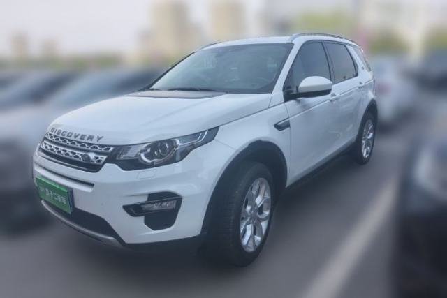 Used Land Rover Discovery Sport 2017 2.0T HSE