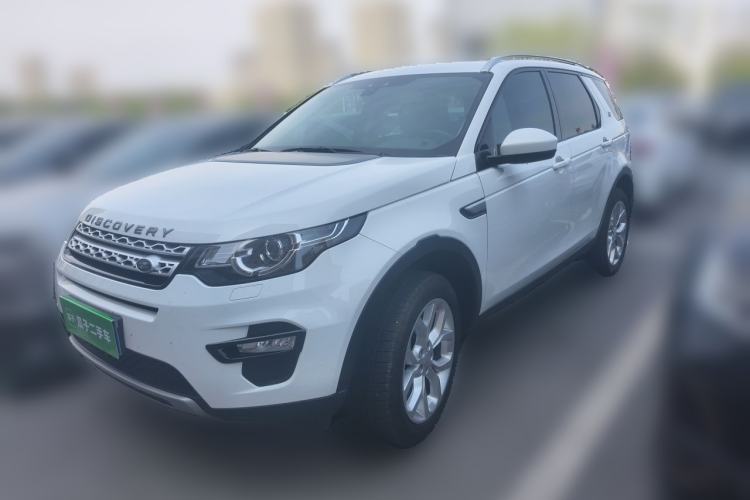 Used Land Rover Discovery Sport 2017 2.0T HSE Guazi used car, China used car export, Used car for sale, Used cars, Cheapest cars for sale