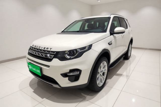 Ojetý Land Rover Discovery Sport 2017 2.0T HSE