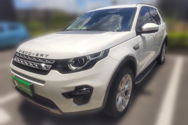 Used Land Rover Discovery Sport 2017 2.0T HSE Guazi used car, China used car export, Used car for sale, Used  cars, Cheapest cars for sale