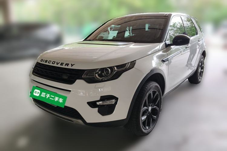 Used Land Rover Discovery Sport 2017 2.0T HSE Guazi used car, China used car export, Used car for sale, Used cars, Cheapest cars for sale