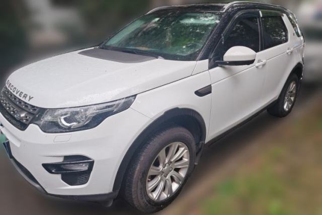 Ojetý Land Rover Discovery Sport 2017 2.0T SE