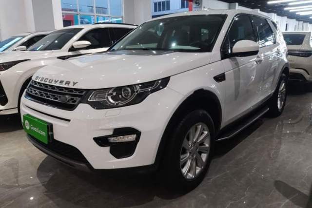 Used Land Rover Discovery Sport 2017 2.0T SE