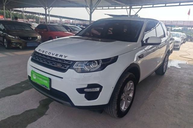 Ojetý Land Rover Discovery Sport 2017 2.0T SE