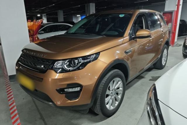 Used Land Rover Discovery Sport 2017 2.0T SE