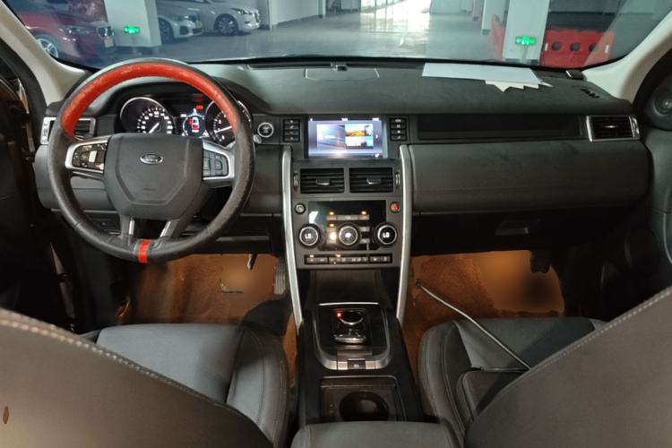 Used Land Rover Discovery Sport 2017 2.0T SE Center Console