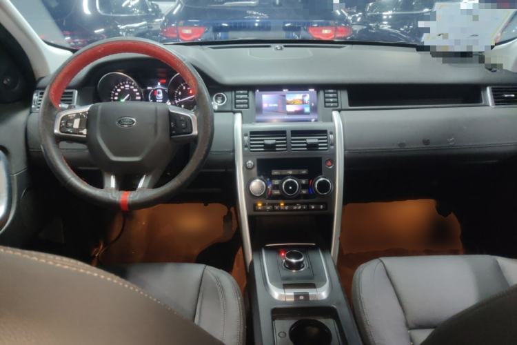 Used Land Rover Discovery Sport 2017 2.0T SE Center Console