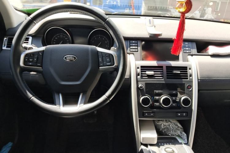 Used Land Rover Discovery Sport 2017 2.0T SE Center Console