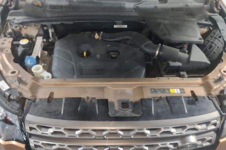 Used Land Rover Discovery Sport 2017 2.0T SE Engine Bay