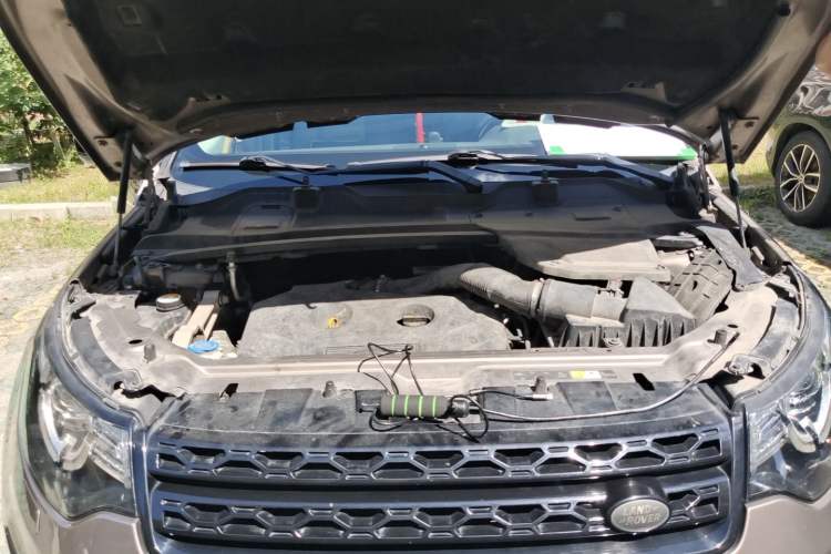 Used Land Rover Discovery Sport 2017 2.0T SE Engine Bay