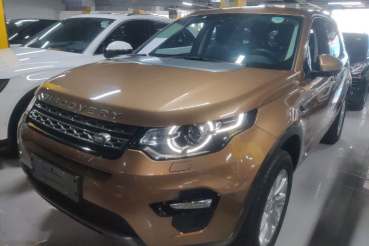 Used Land Rover Discovery Sport 2017 2.0T SE Guazi used car, China used car export, Used car for sale, Used  cars, Cheapest cars for sale