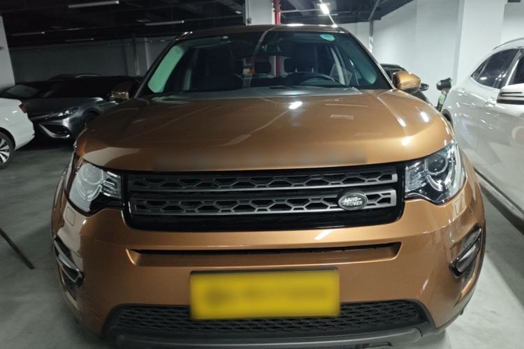 Used Land Rover Discovery Sport 2017 2.0T SE Front