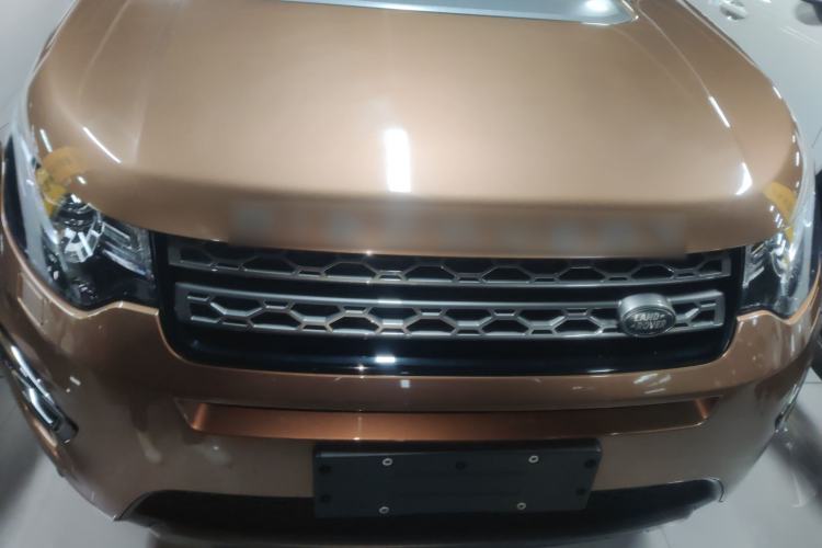 Used Land Rover Discovery Sport 2017 2.0T SE Front