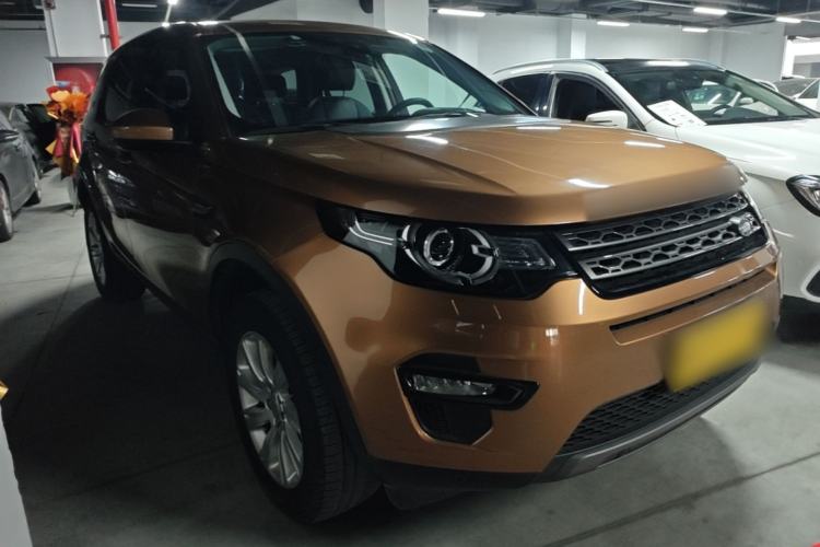 Used Land Rover Discovery Sport 2017 2.0T SE Front Right 45 Deg