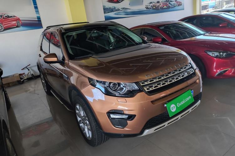 Used Land Rover Discovery Sport 2017 2.0T HSE Front Right 45 Deg