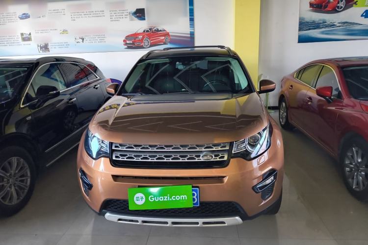 Used Land Rover Discovery Sport 2017 2.0T HSE Front
