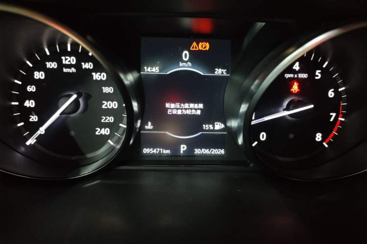 Used Land Rover Discovery Sport 2017 2.0T SE Instrument Cluster