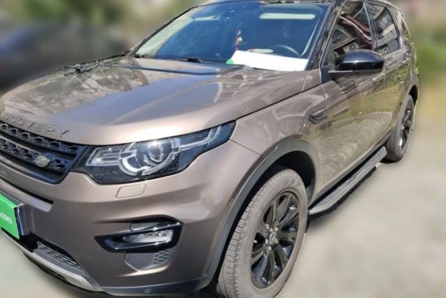 Ojetý Land Rover Discovery Sport 2017 2.0T SE
