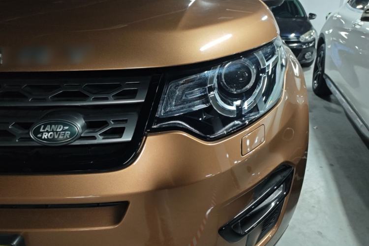 Used Land Rover Discovery Sport 2017 2.0T SE Left Front Headlight