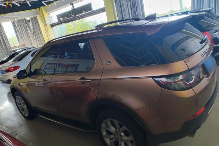 Used Land Rover Discovery Sport 2017 2.0T HSE Left Side